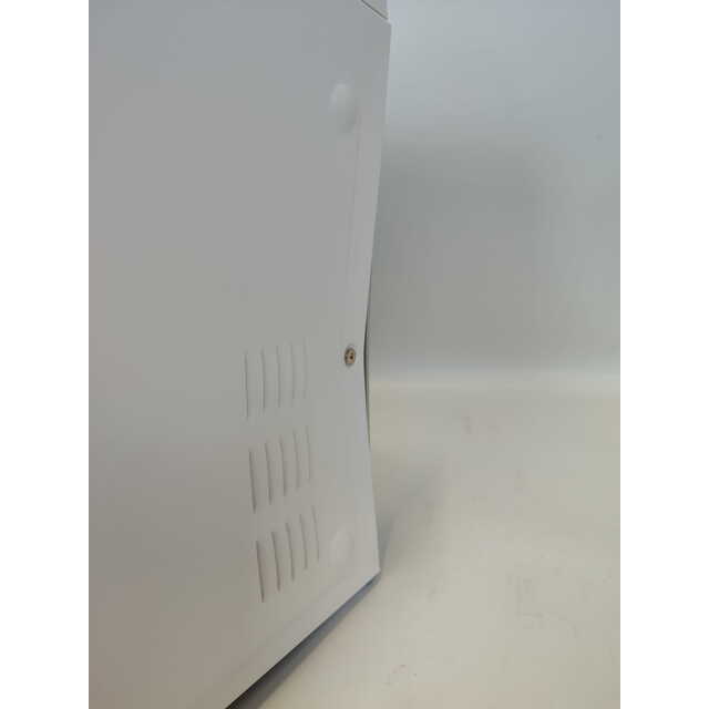 Микроволновая печь LG MW23R35GIH, белый