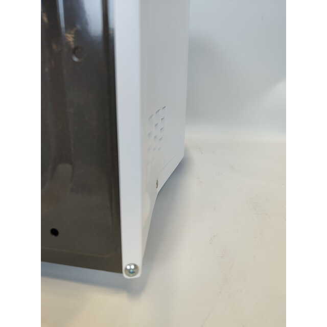 Микроволновая печь LG MW23R35GIH, белый