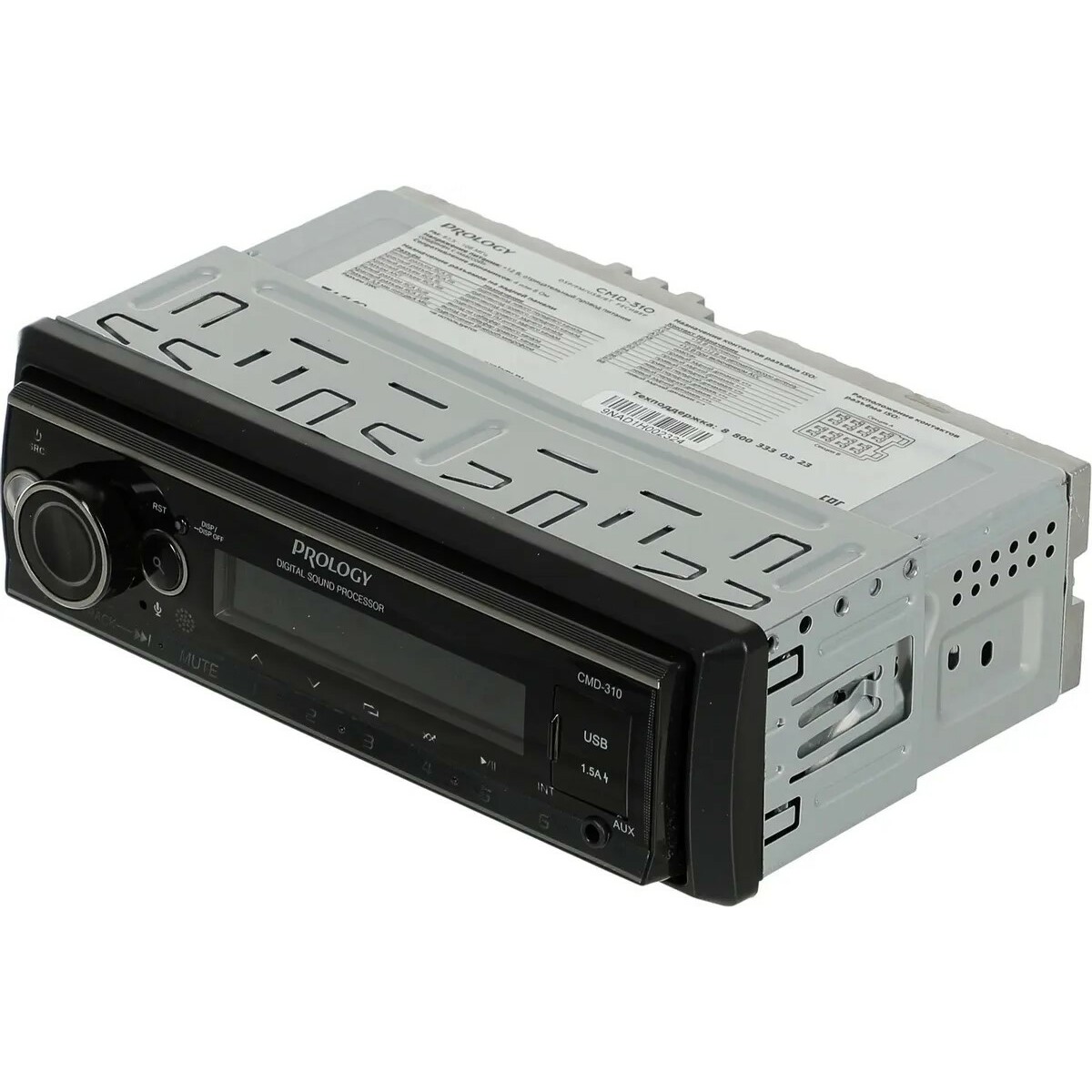 Автомагнитола Prology CMD-310, черный