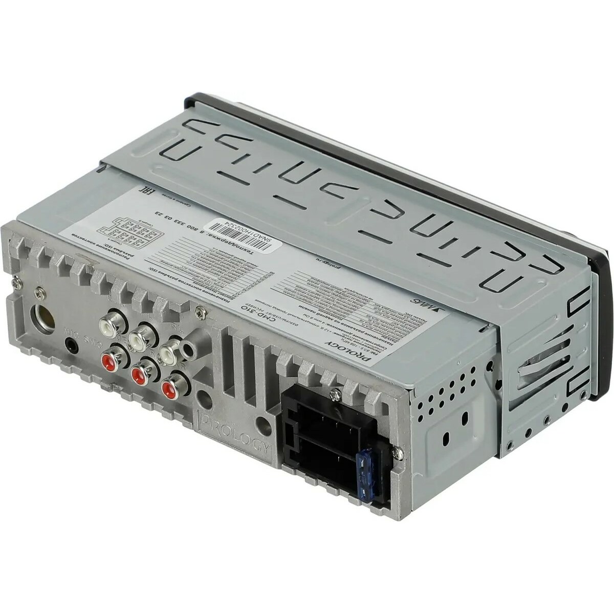 Автомагнитола Prology CMD-310, черный