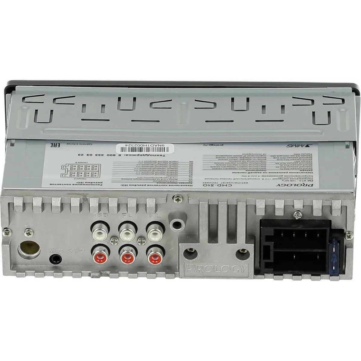 Автомагнитола Prology CMD-310, черный