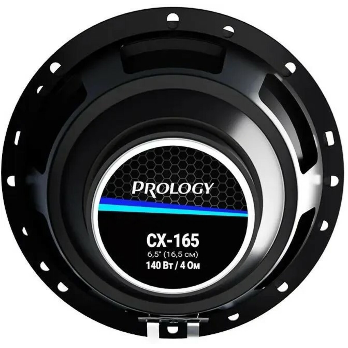 Колонки автомобильные Prology CX-165, черный