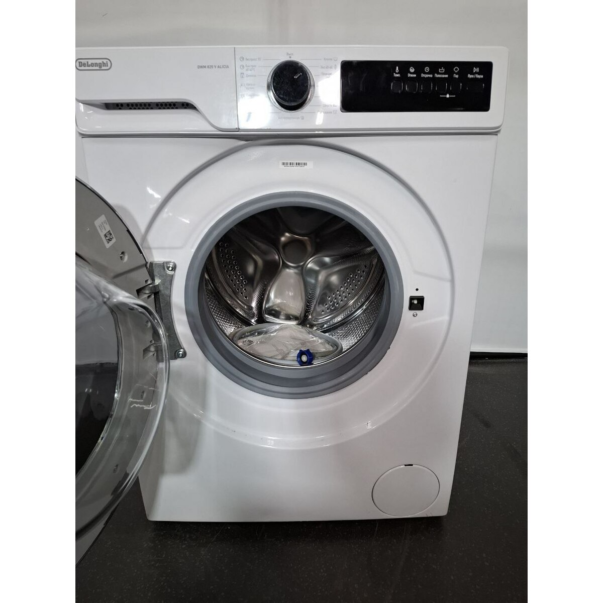 Стиральная машина DeLonghi DWM 825 V ALICIA, белый