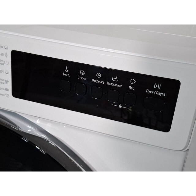 Стиральная машина DeLonghi DWM 825 V ALICIA, белый Стиральная машина DeLonghi DWM 825 V ALICIA, белый