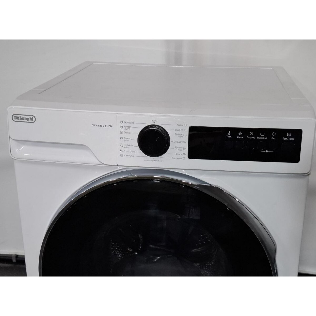 Стиральная машина DeLonghi DWM 825 V ALICIA, белый