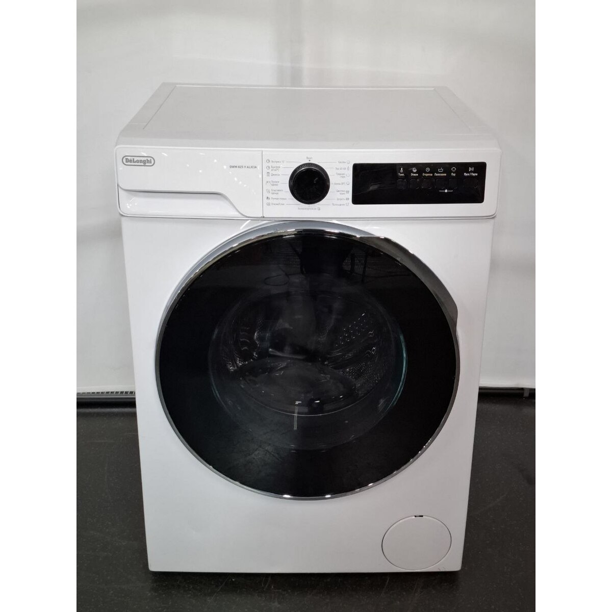 Стиральная машина DeLonghi DWM 825 V ALICIA, белый