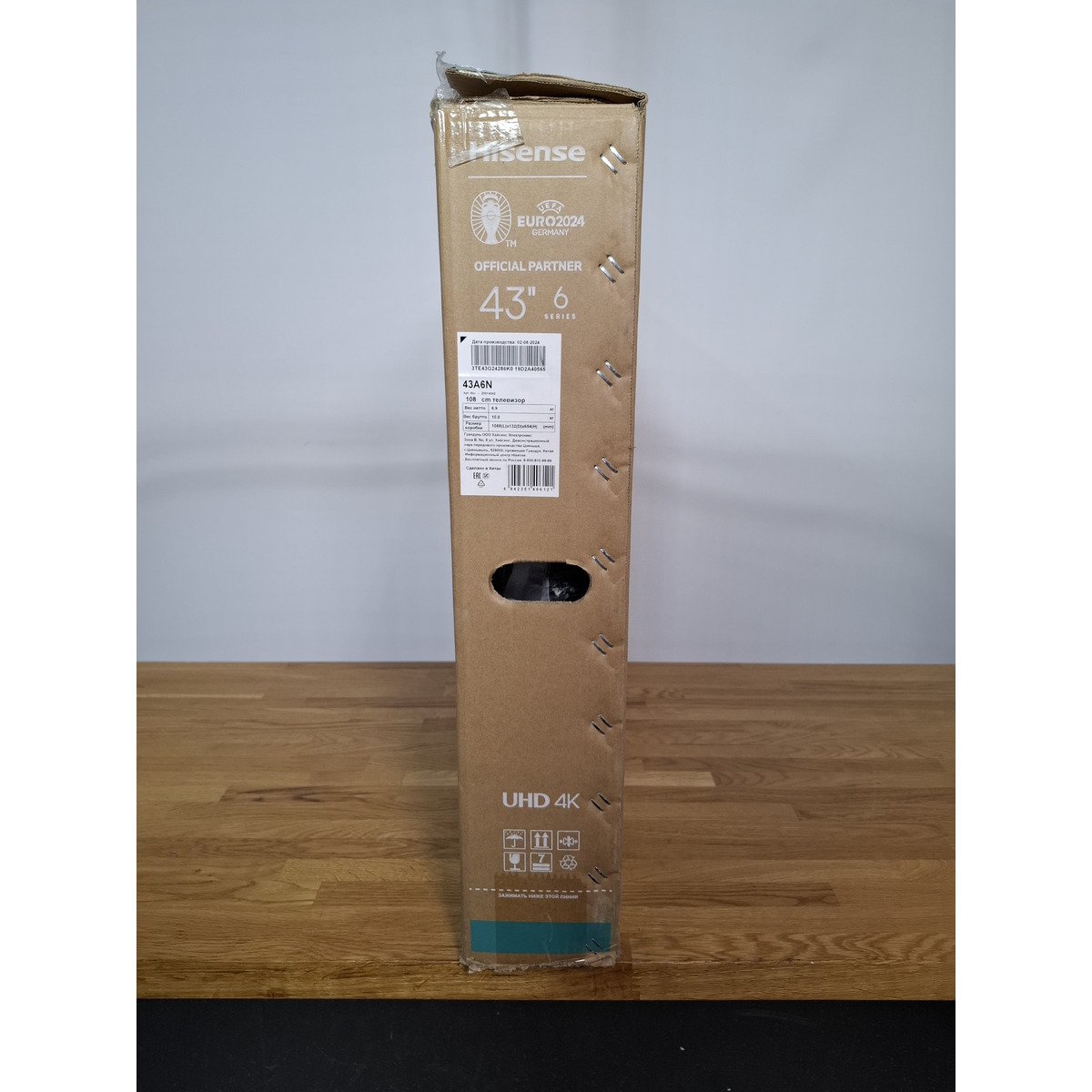 Телевизор Hisense 43