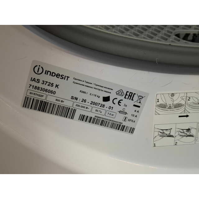 Сушильная машина Indesit IAS 3725 K, белый
