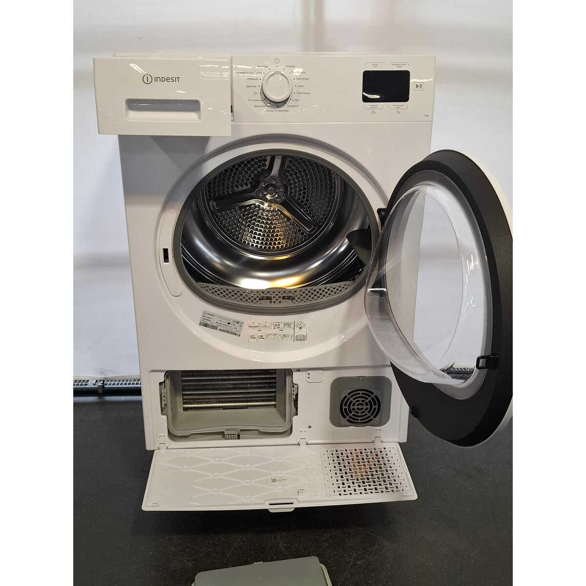 Сушильная машина Indesit IAS 3725 K, белый