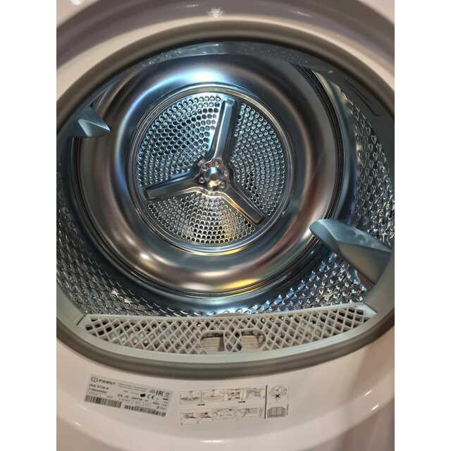 Сушильная машина Indesit IAS 3725 K, белый