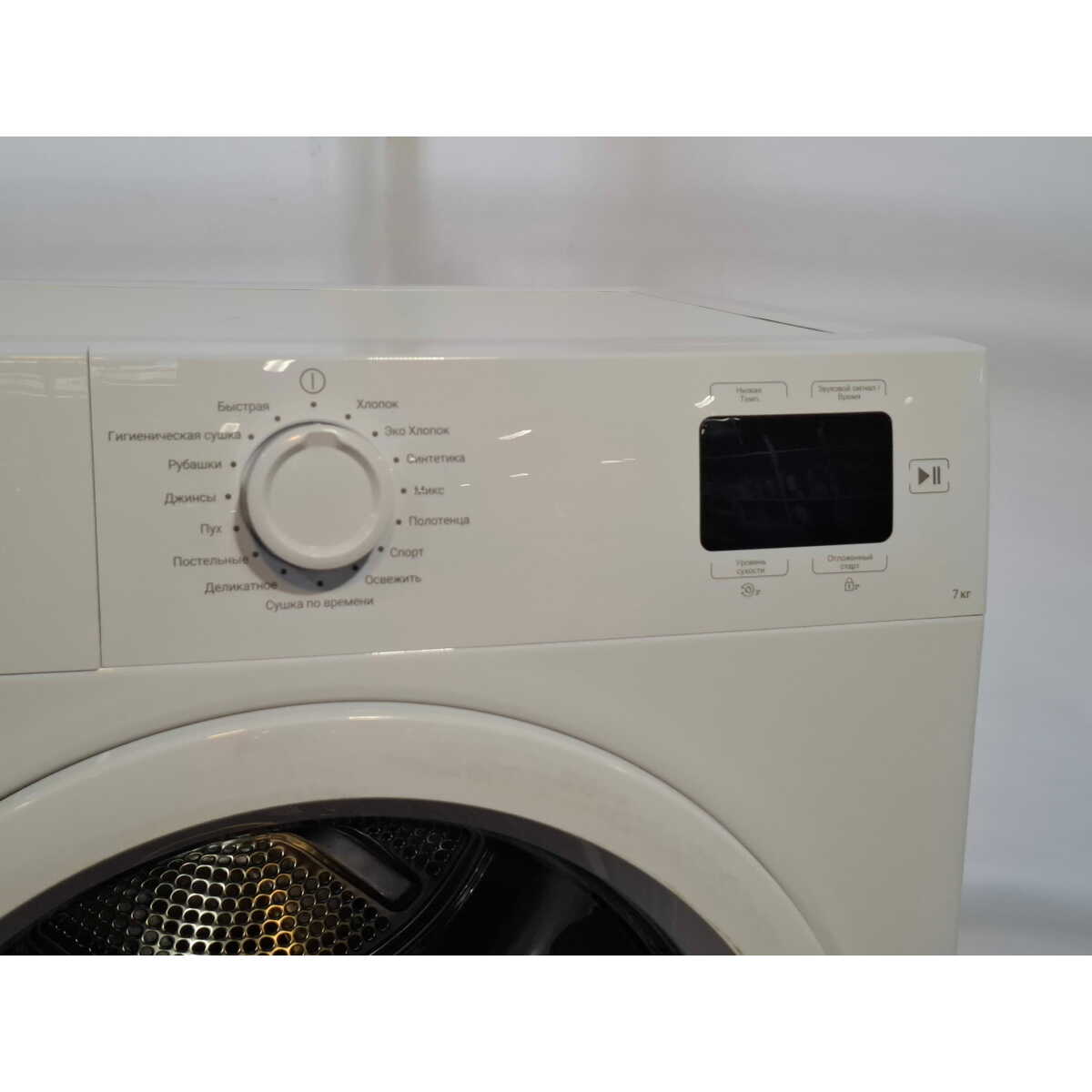 Сушильная машина Indesit IAS 3725 K, белый