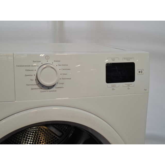 Сушильная машина Indesit IAS 3725 K, белый