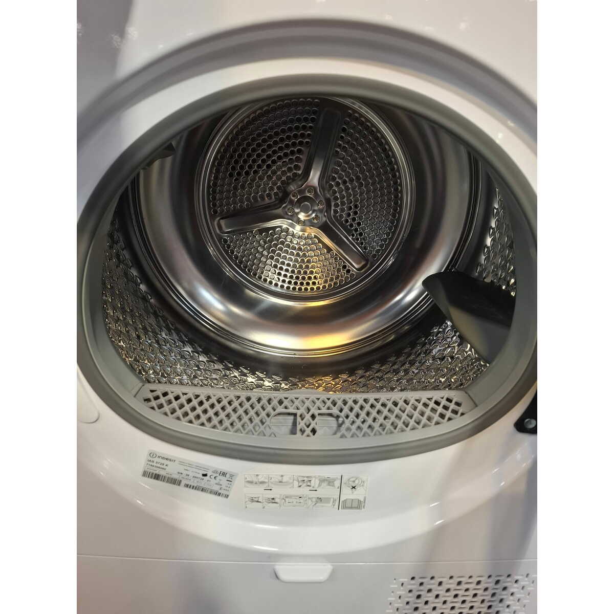 Сушильная машина Indesit IAS 3725 K, белый