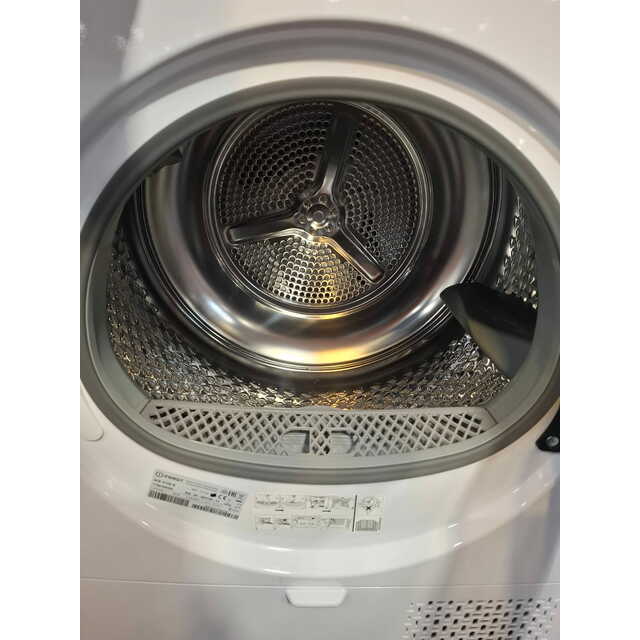 Сушильная машина Indesit IAS 3725 K, белый