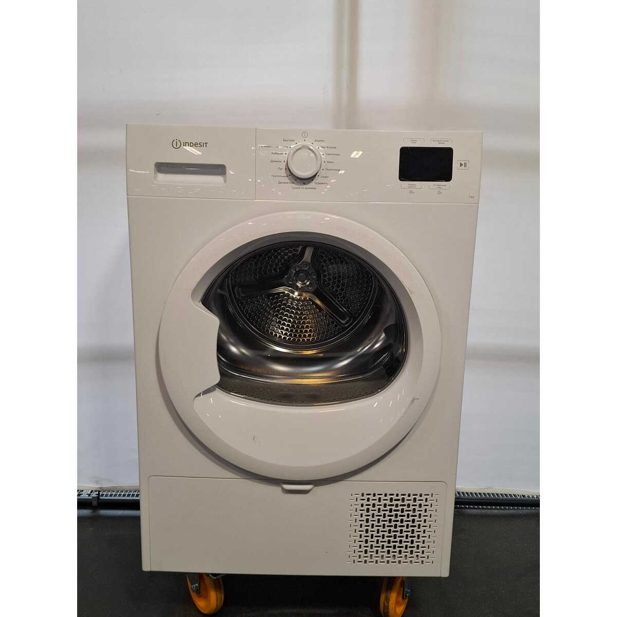 Сушильная машина Indesit IAS 3725 K, белый