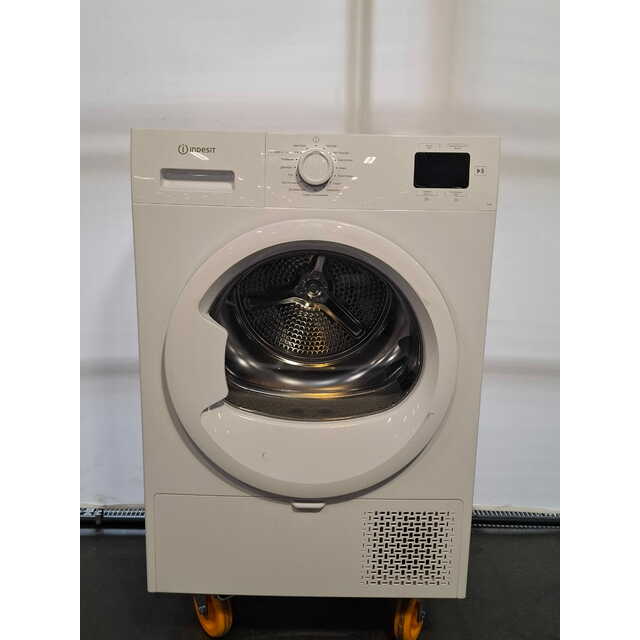 Сушильная машина Indesit IAS 3725 K, белый