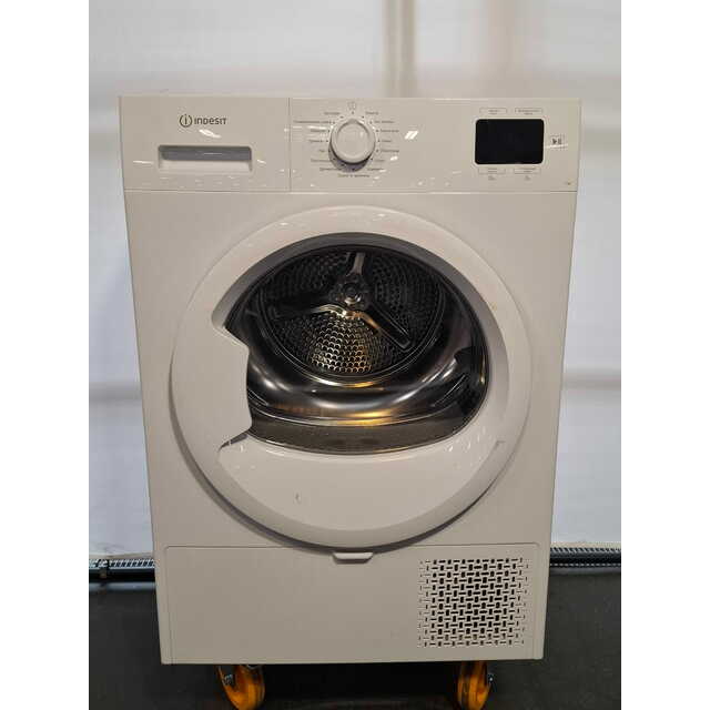 Сушильная машина Indesit IAS 3725 K, белый