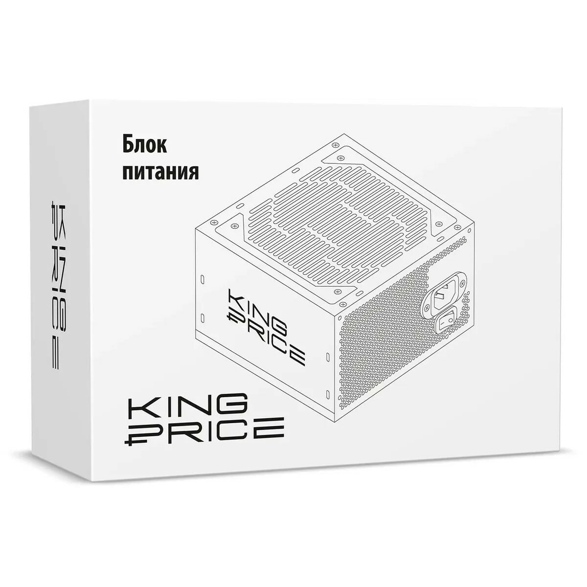 Блок питания KingPrice ATX 750W KPPSU750 