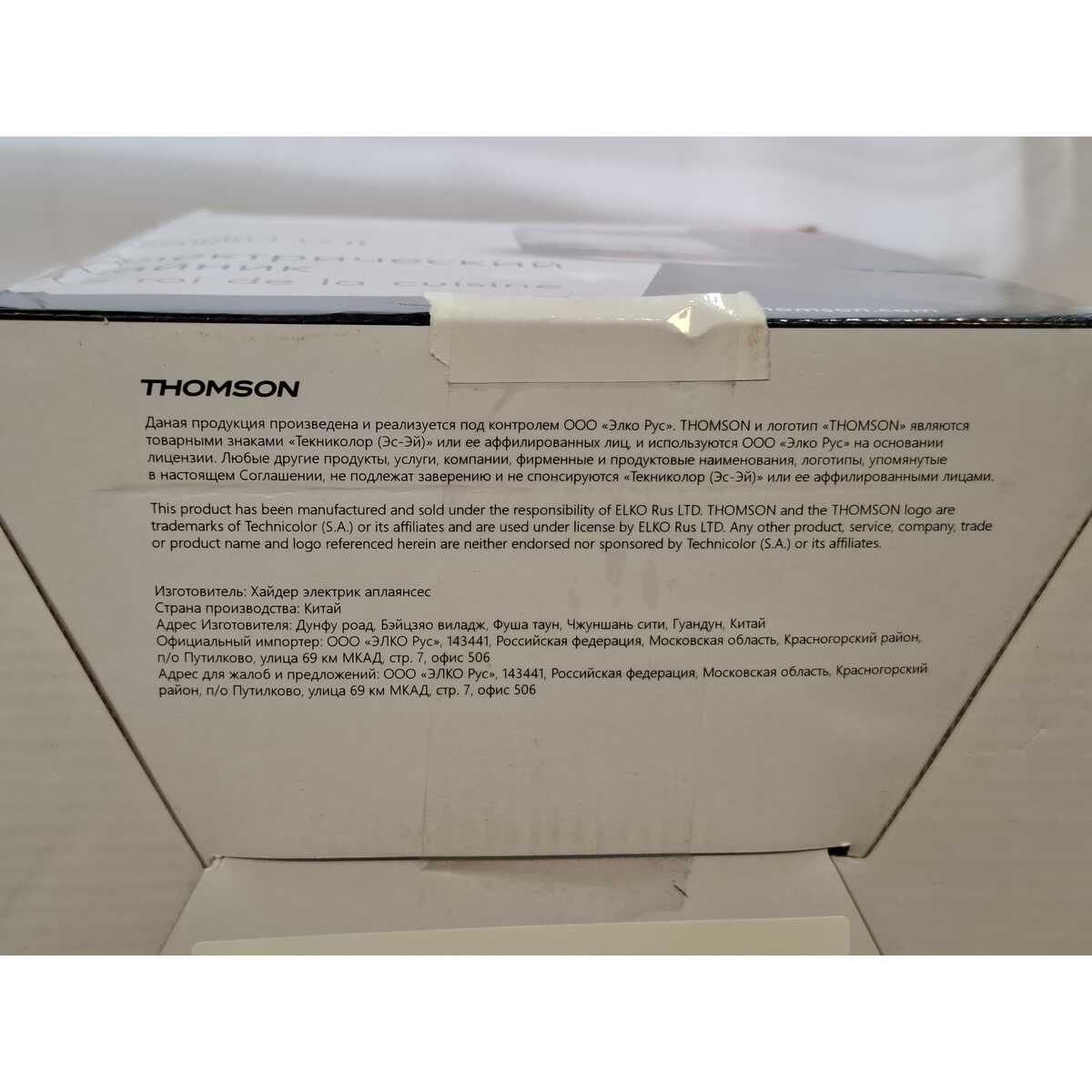 Чайник Thomson K20ES-2001 (Цвет: Red) 