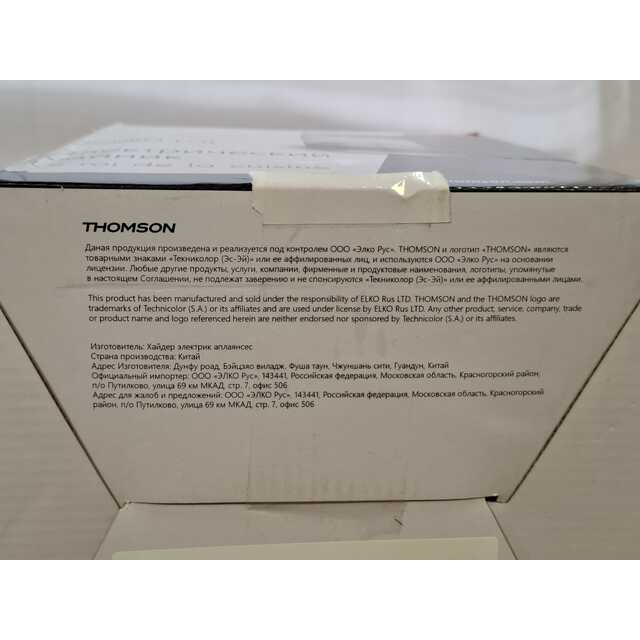 Чайник Thomson K20ES-2001 (Цвет: Red) Чайник Thomson K20ES-2001 (Цвет: Red)
