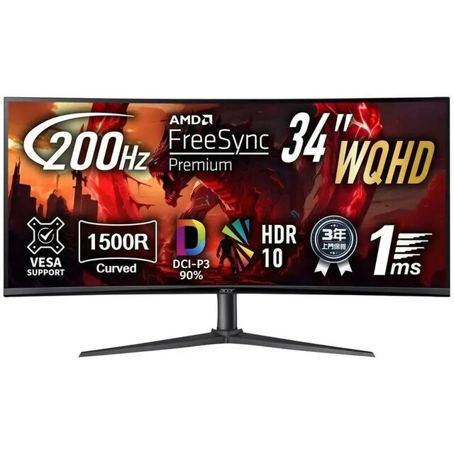 Монитор Acer 34" XZ340CURX2bmiipphx, черный 