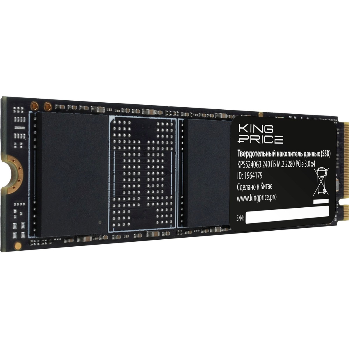 Накопитель SSD KingPrice PCIe 3.0 x4 240GB KPSS240G3