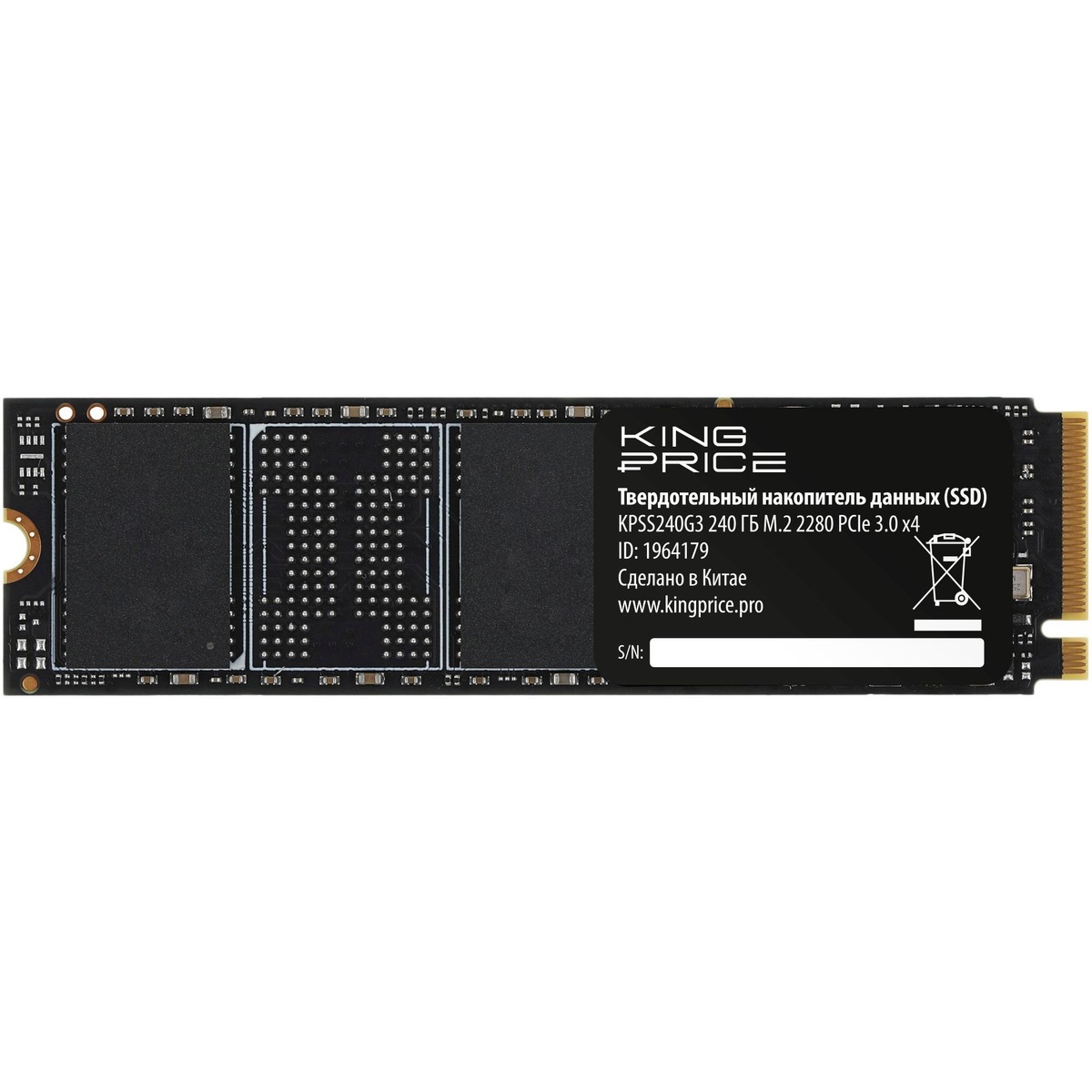 Накопитель SSD KingPrice PCIe 3.0 x4 240GB KPSS240G3