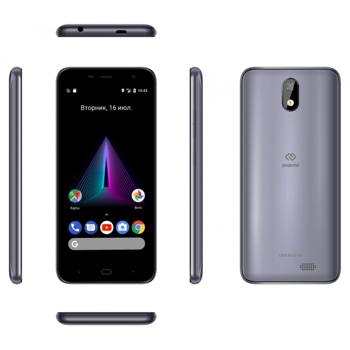 Смартфон Digma Linx Base 4G 8Gb (Цвет: Gray)