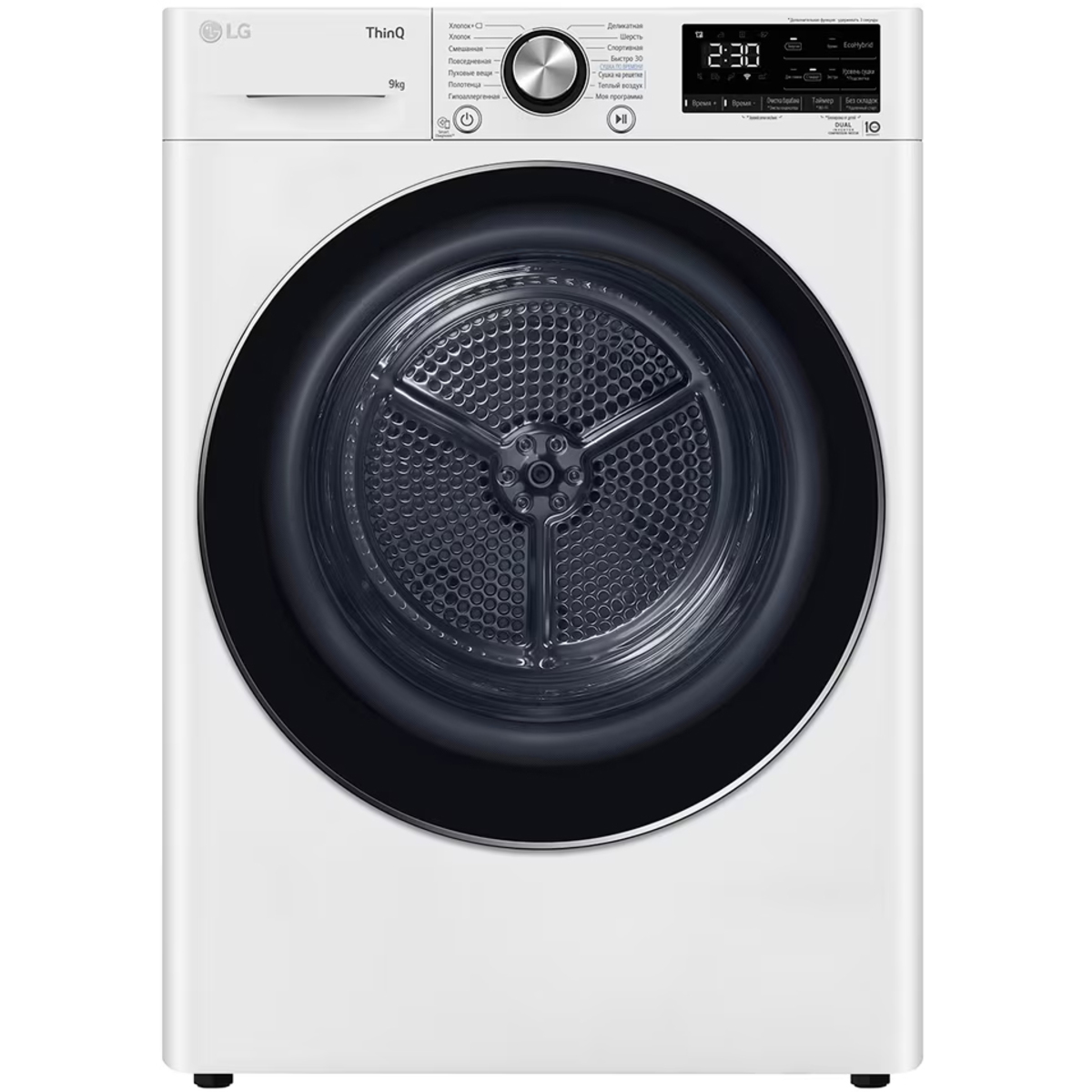 Сушильная машина LG DC90V9V9WN, белый