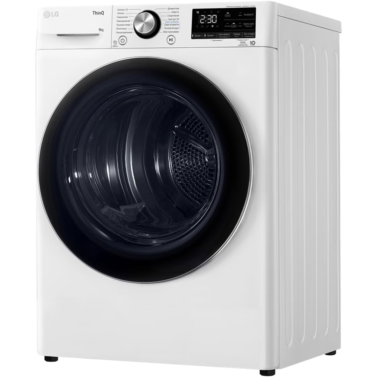 Сушильная машина LG DC90V9V9WN, белый