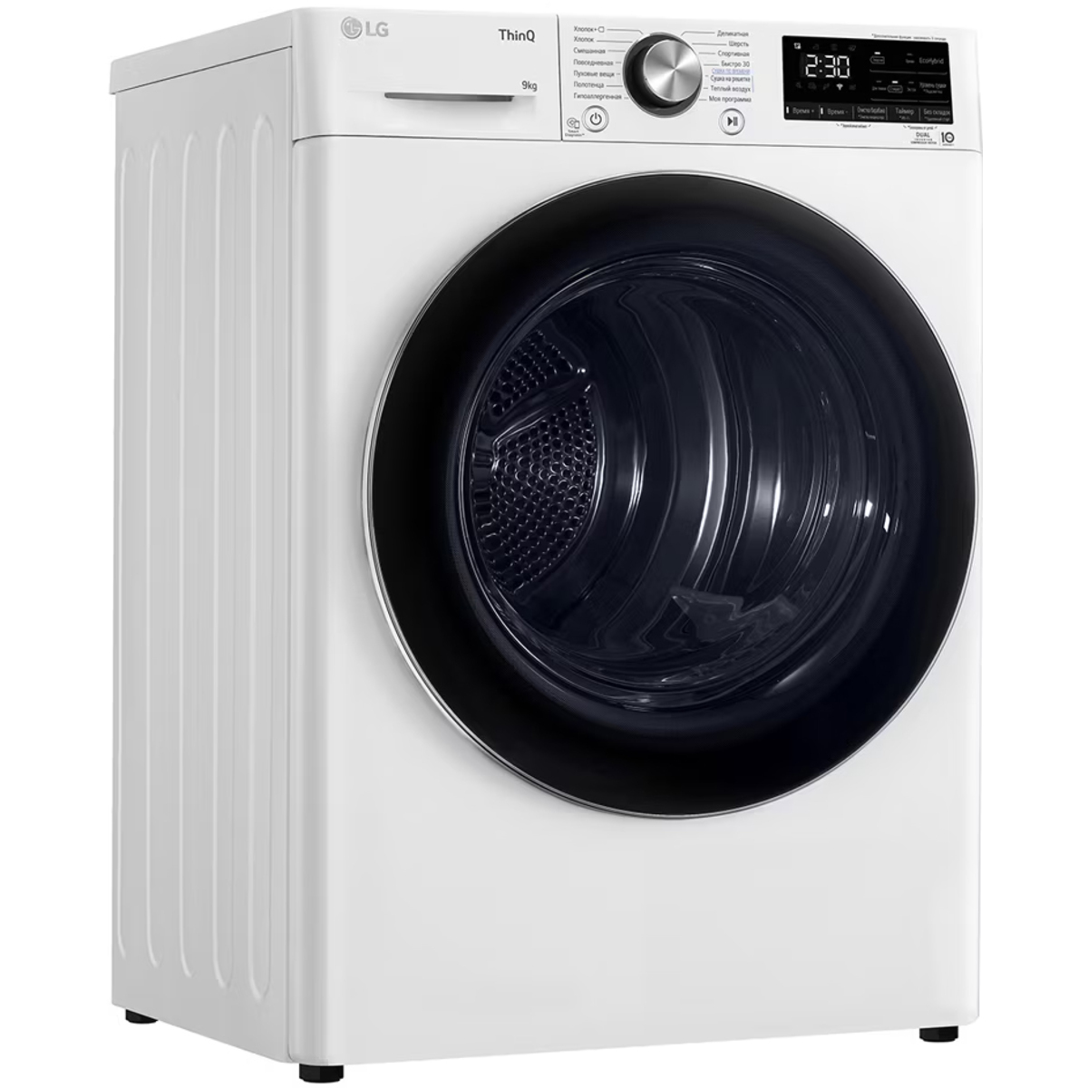 Сушильная машина LG DC90V9V9WN, белый