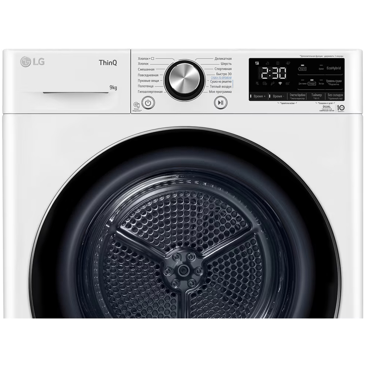 Сушильная машина LG DC90V9V9WN, белый