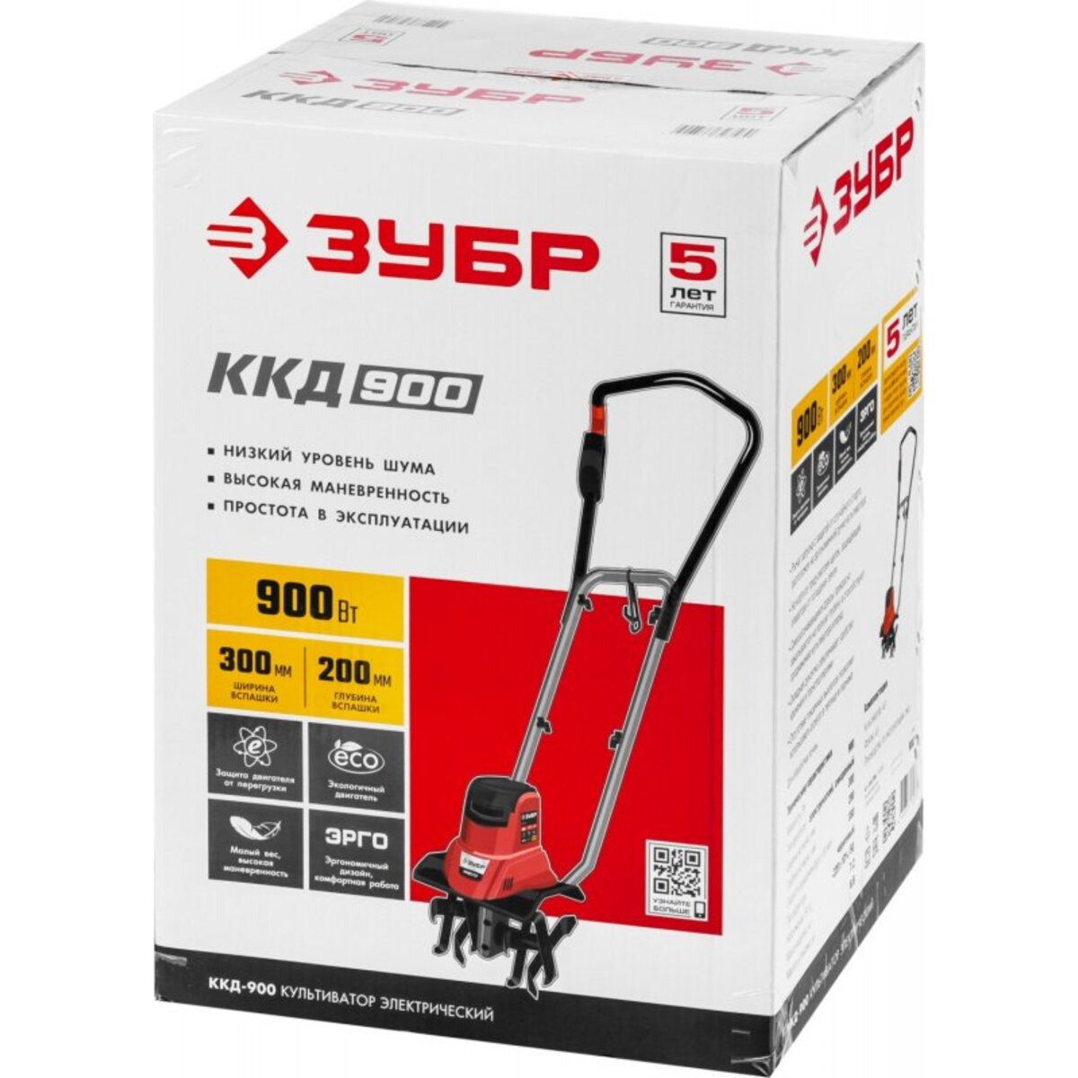 Культиватор Зубр ККД-900 (Цвет: Red)