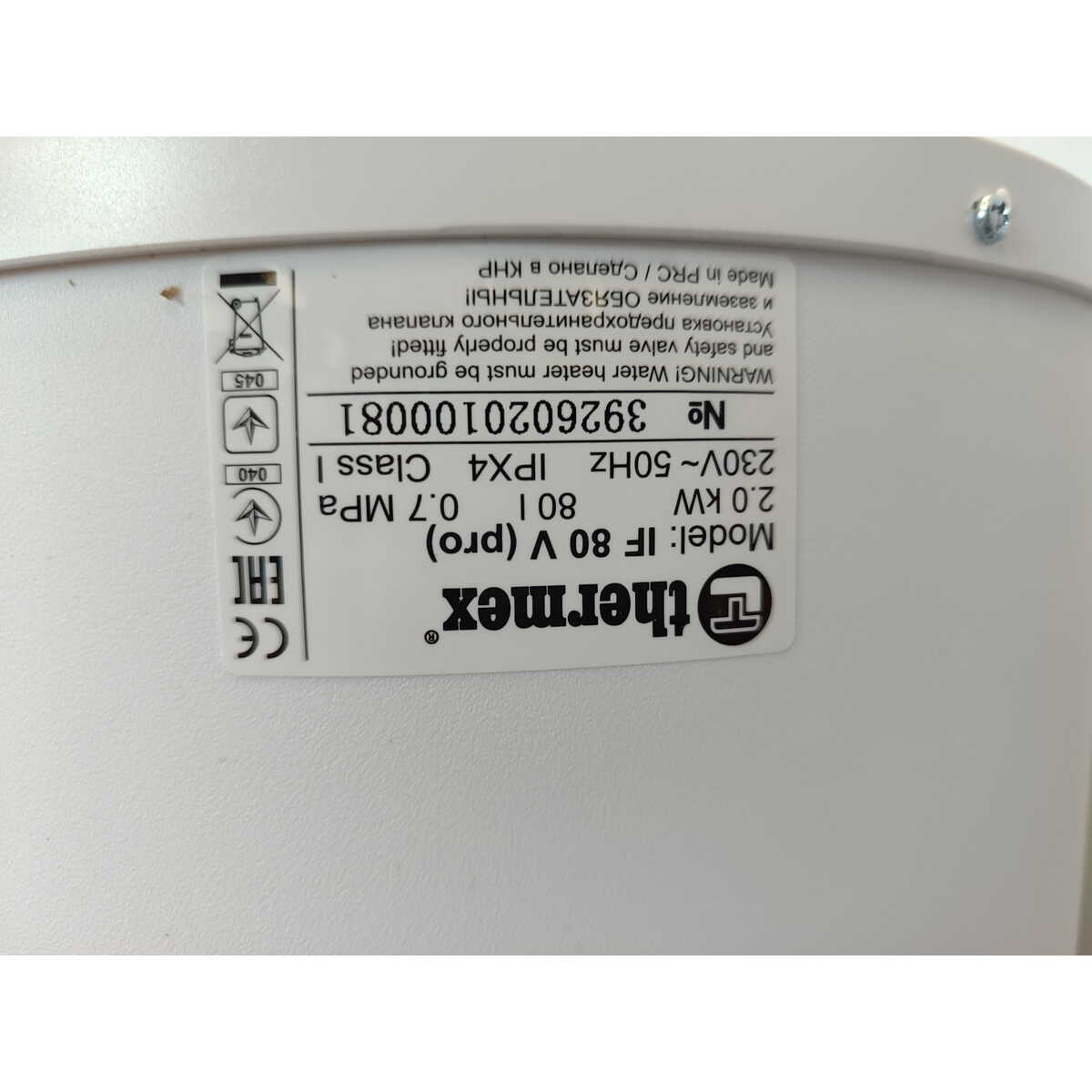 Водонагреватель Thermex IF 80 V (pro), белый