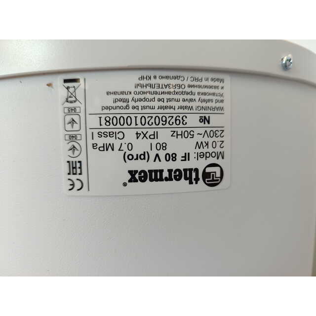 Водонагреватель Thermex IF 80 V (pro), белый Водонагреватель Thermex IF 80 V (pro), белый