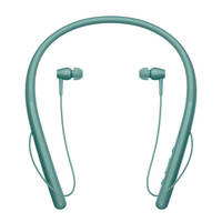 Наушники Sony WI-H700 h.ear in 2 (Цвет: Horizon Green)