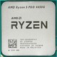 Процессор AMD Ryzen 5 PRO 4650G AM4 (100..