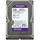 Жесткий диск Western Digital SATA-III 2T..