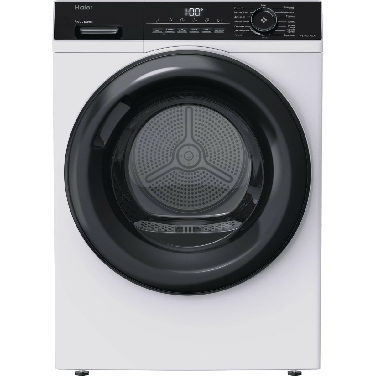 Сушильная машина Haier HD90-A2929A, белый