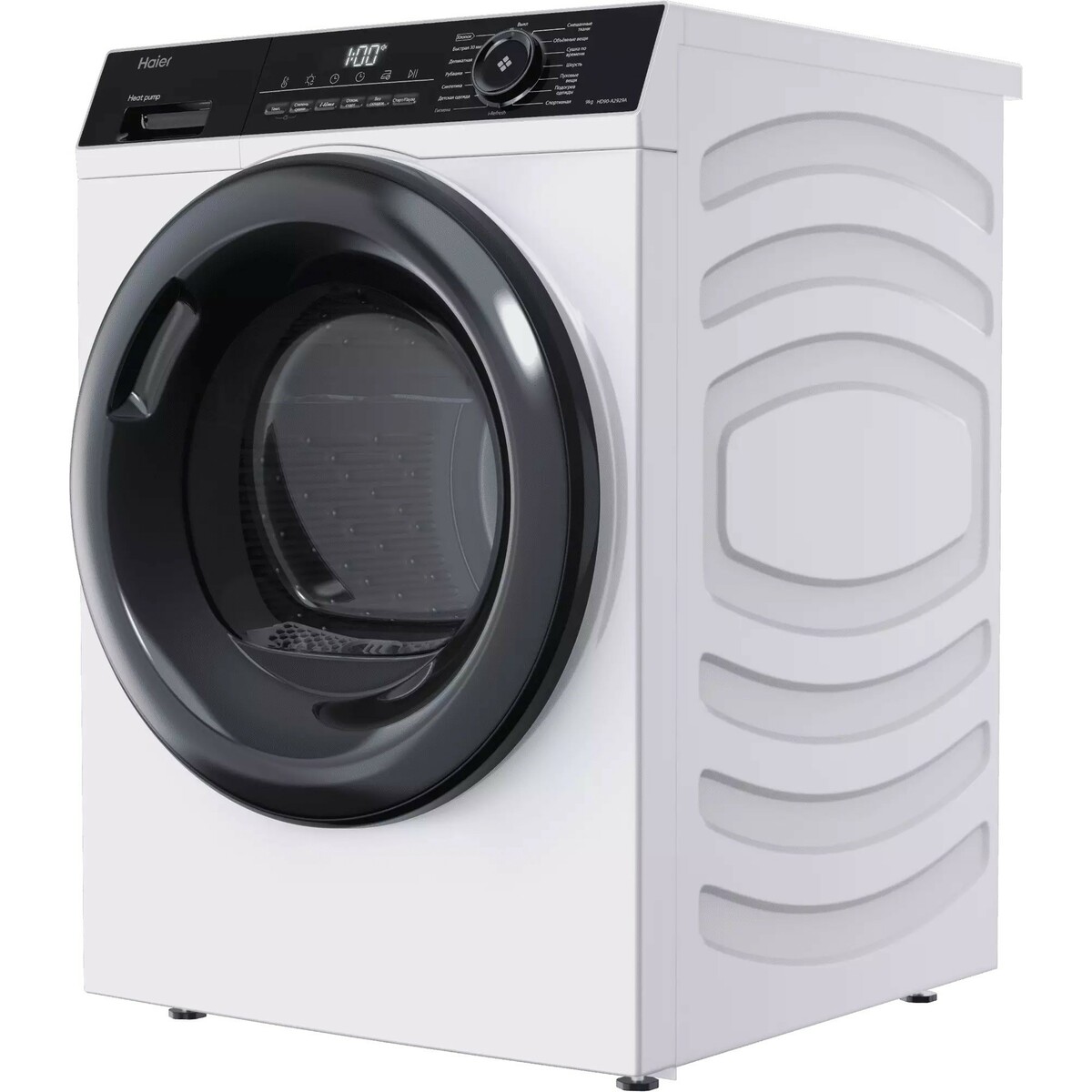 Сушильная машина Haier HD90-A2929A, белый