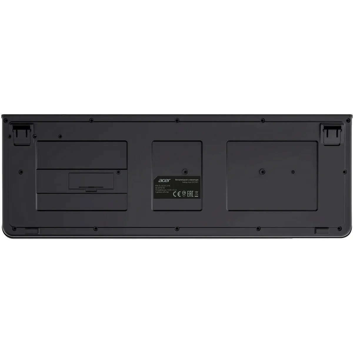 Клавиатура + мышь Acer OCC401, черный