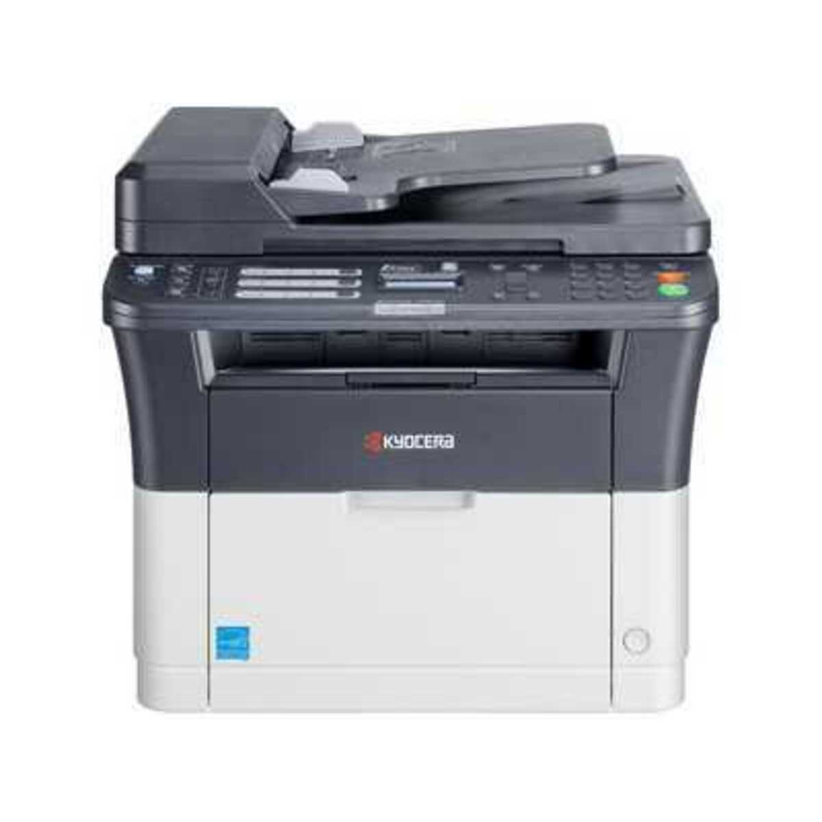 МФУ лазерный Kyocera FS-1120MFP (1102M53RU0 / 1102M53RUV) (Цвет: White)