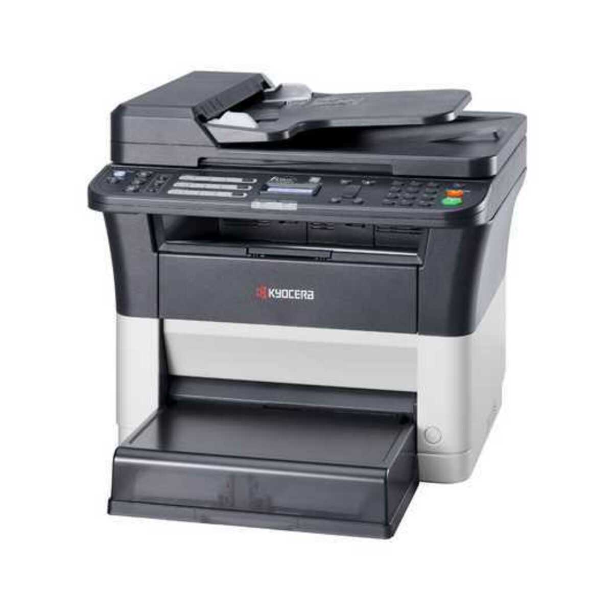 МФУ лазерный Kyocera FS-1120MFP (1102M53RU0 / 1102M53RUV) (Цвет: White)