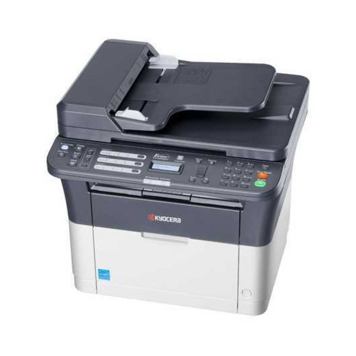 МФУ лазерный Kyocera FS-1120MFP (1102M53RU0 / 1102M53RUV) (Цвет: White)