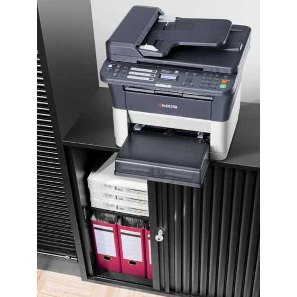 МФУ лазерный Kyocera FS-1120MFP (1102M53RU0 / 1102M53RUV) (Цвет: White)