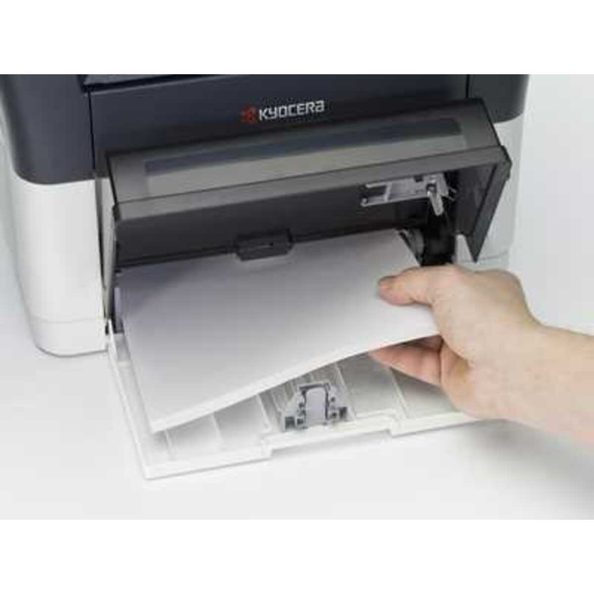 МФУ лазерный Kyocera FS-1120MFP (1102M53RU0 / 1102M53RUV) (Цвет: White)