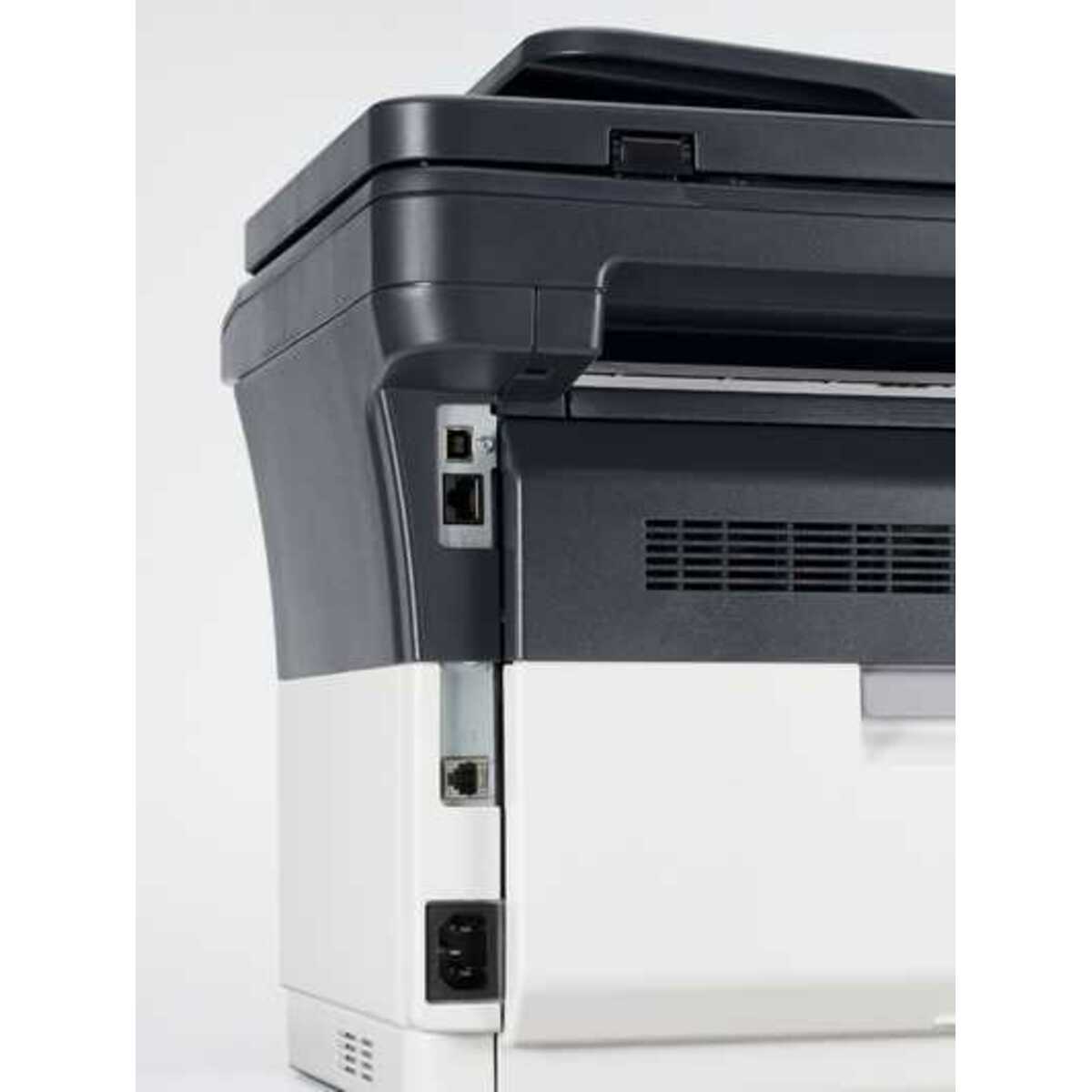 МФУ лазерный Kyocera FS-1120MFP (1102M53RU0 / 1102M53RUV) (Цвет: White)