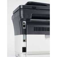 МФУ лазерный Kyocera FS-1120MFP (1102M53RU0/1102M53RUV) (Цвет: White)