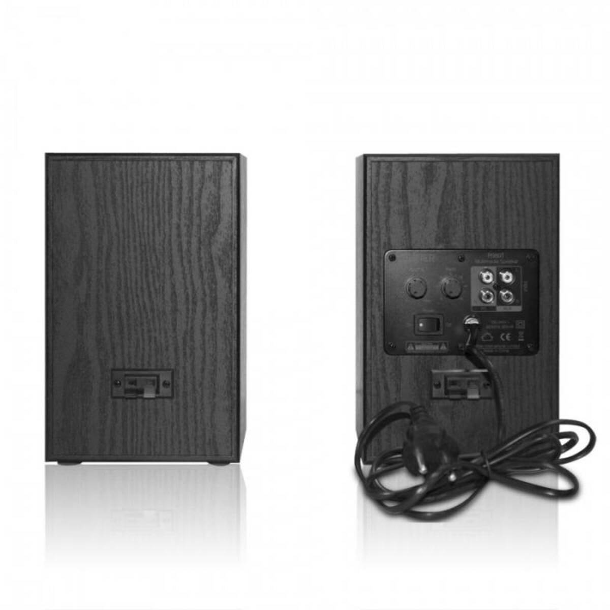 Колонки Edifier R980T 2.0 (Цвет: Black)