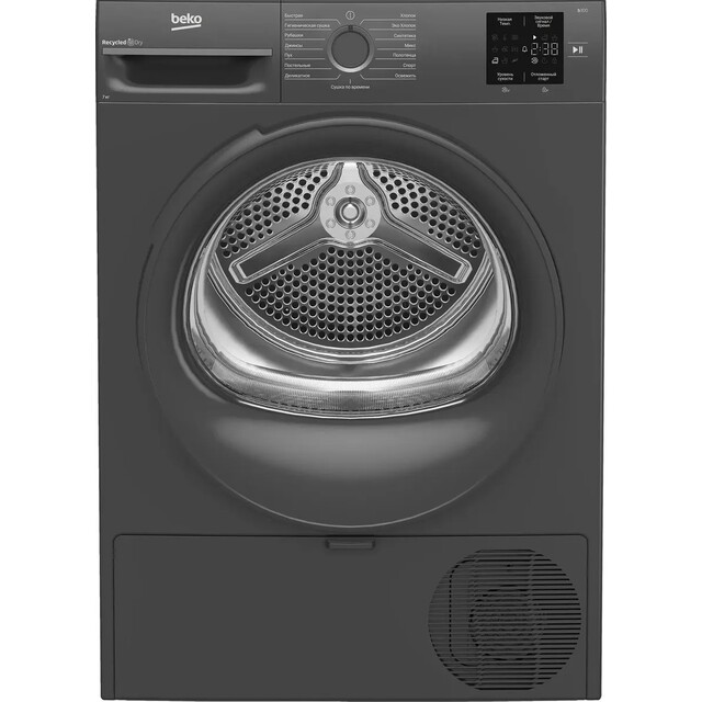Сушильная машина Beko BM3T37220A (Цвет: Anthracite) Сушильная машина Beko BM3T37220A (Цвет: Anthracite)